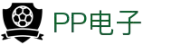 pp王者电子试玩-极速糖果